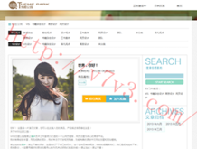 118图库彩图下载